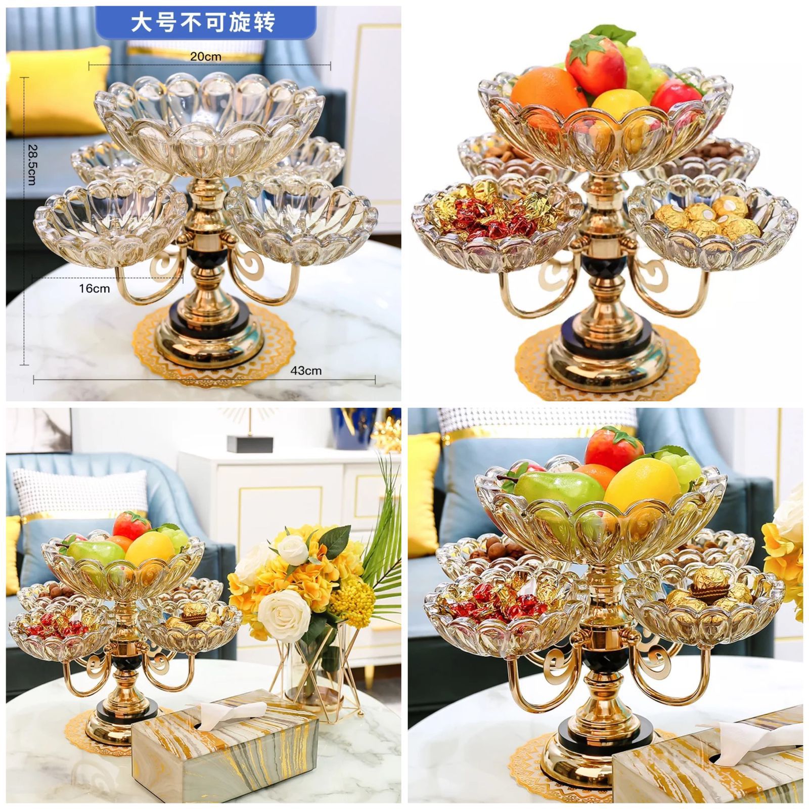 Rotating Dry Fruit Stand (Box Packing) – Multi-Layer Snack Organizer Tray | Made in China 🇨🇳