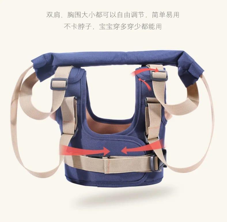 Baby Walking Assistant Harness – Safe & Adjustable Toddler Learning Walker