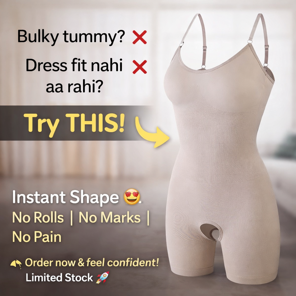 Seamless Body Shaper for Women – Instant Slim Look | Skin Color | All-Day Comfort